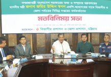 সরকার নির্বাচনি অঙ্গীকার বাস্তবায়নে কাজ শুরু করেছে