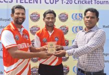 টিম আইএসসিএল,বাকলিয়া একাদশের জয়