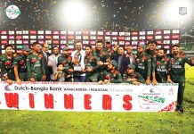 রোমাঞ্চকর জয়, সিরিজ বাংলাদেশের