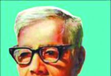 কবি জসীম উদ্দীন : পল্লীর আবহমান ঐতিহ্যের ধারক