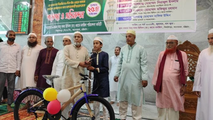 14979e9a-f6dc-42e5-b925-4a4de12d2d76