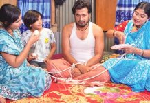 দীর্ঘ ধারাবাহিক ‘ভিলেজ সোসাইটি’র প্রচার শুরু ৩১ মার্চ