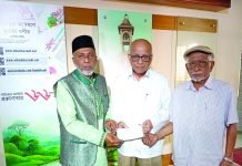 আঞ্জুমান মুফিদুল ইসলাম চট্টগ্রামের যাকাত তহবিলে ১ লাখ টাকা প্রদান