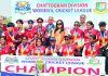 চট্টগ্রাম বিভাগীয় মহিলা টি-টোয়েন্টি ক্রিকেট লিগে সিএসসিএল চ্যাম্পিয়ন