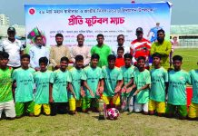 মহান স্বাধীনতা ও জাতীয় দিবসে প্রীতি ফুটবল ম্যাচ অনুষ্ঠিত
