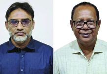 সিটি করপোরেশন একাদশের নতুন কমিটি অনুমোদন