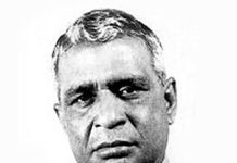 ধীরেন্দ্রনাথ দত্ত : রাষ্ট্রভাষা বাংলার প্রথম দাবিদার