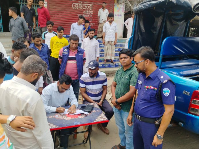 3a57bd75-ab22-4f90-b254-04e666090809