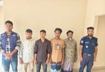 টেকনাফে অবৈধভাবে মালয়েশিয়া পাচারকালে ৪ জন উদ্ধার