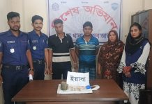 পেকুয়ায় নারী ইয়াবা ব্যবসায়ীসহ ৩ মাদক কারবারি আটক