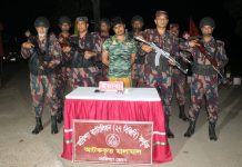 রাঙামাটিতে ইয়াবাসহ যুবদল নেতা গ্রেপ্তার, দল থেকে বহিষ্কার