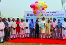 মোহরা এশিয়ান ও চিটাগাং রয়েলের শুভসূচনা