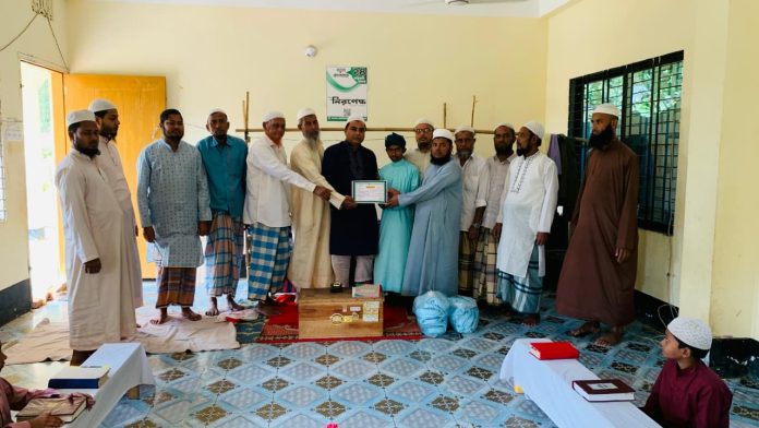 67c87aa0-6659-41b2-9d25-d6d6e09041c9