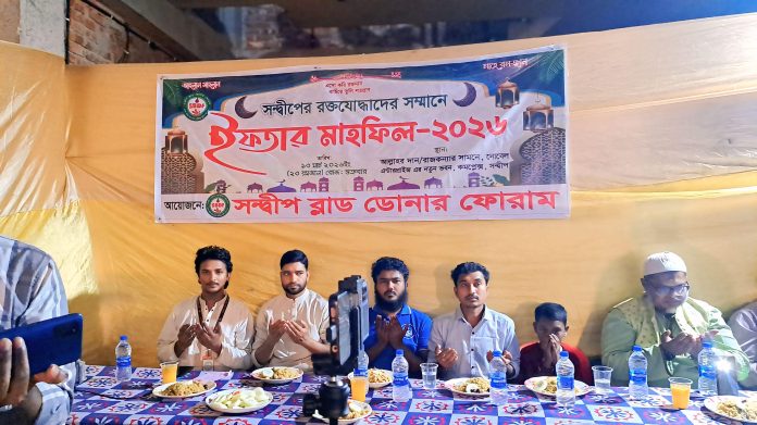 787d37fe-33dc-4c92-b6ac-04f7e3f607d4