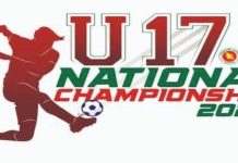 অনূর্ধ্ব-১৭ জাতীয় ফুটবলের চূড়ান্ত পর্ব ঢাকায় এপ্রিলের প্রথম সপ্তাহে