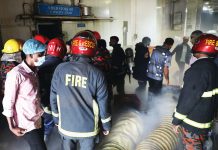 সাগরিকায় মাছের হিমাগারে আগুন