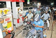 জ্বালানি তেল ও গ্যাস সেক্টরে রেশনিং শুরু