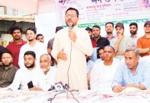 বিএনপি ধোঁকাবাজির রাজনীতি করে না