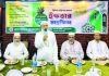 বিভিন্ন স্থানে ইফতার মাহফিল ও খাদ্য সামগ্রী বিতরণ