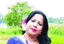 নারী উন্নয়ন শুধু নয়, মানব উন্নয়নে হোক সমষ্টিগত চিন্তার প্রতিফলন