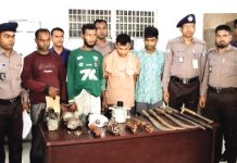 চায়না ইকোনমিক জোনে ডাকাতির ঘটনায় গ্রেপ্তার ৪