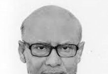 চবির সাবেক উপাচার্য প্রফেসর আনোয়ারুল আজিম আরিফের ইন্তেকাল