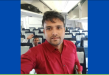 মিসাইলের আঘাতে সন্দ্বীপের আরেক কুয়েত প্রবাসী নিহত