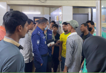 চট্টগ্রামে নির্মাণাধীন ভবনে মাচা ভেঙে দুই শ্রমিকের মৃত্যু