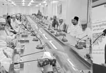 ‘সুন্নিয়তের প্রচারে আল্লামা আজিজুল হক আল কাদেরীর (রহ.) অবদান অতুলনীয়’