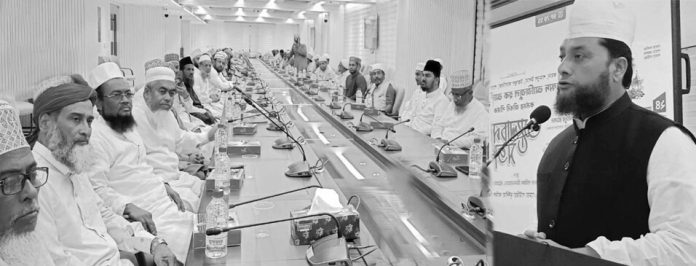 Azizul Hoq Al Kaderi Shova