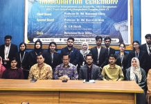 নীলস বিজিসি টিইউবি চ্যাপ্টারের অভিষেক