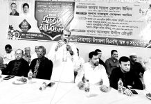 ঈদের পরে দক্ষিণ জেলা বিএনপি সাংগঠনিক ইউনিটে নতুন নেতৃত্ব