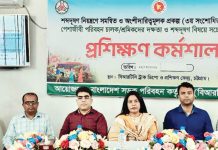 শব্দদূষণের ক্ষতিকর দিক ও করণীয় নিয়ে আলোচনা