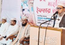 বায়তুশ শরফ আনজুমনে ইত্তেহাদের নুযুলে কোরআন