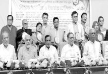 মানব সম্পদ উন্নয়নে শিক্ষার কোনো বিকল্প নেই