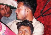 নাইক্ষ্যংছড়িতে স্থলমাইন বিস্ফোরণ, কাঠুরিয়ার পা বিচ্ছিন্ন