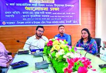 নারীর ক্ষমতায়ন ছাড়া টেকসই উন্নয়ন সম্ভব নয়