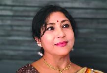 বিবাহবার্ষিকী ও অন্যান্য গল্প: মনোজাগতিক দর্পণ