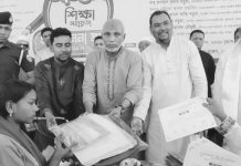 সততা ও দেশপ্রেম নিয়ে শিক্ষার্থীদের এগিয়ে যেতে হবে