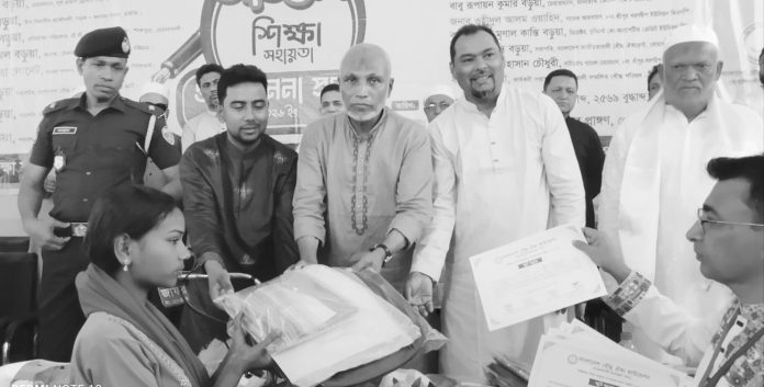 Boddo Oikko foundation Arshad Ullah