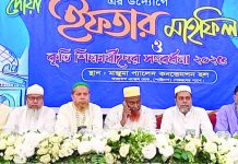 চট্টগ্রামে বরিশাল বিভাগীয় সমিতির কৃতী শিক্ষার্থীদের সংবর্ধনা