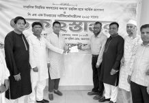 চট্টগ্রাম কাস্টমস এজেন্টস এসোসিয়েশনের সদস্যদের আর্থিক প্রণোদনা প্রদান