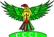 ভোটার আইডি কার্ড বিতরণের শেষ সময় ৩১ মার্চ