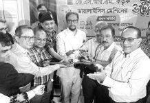 কিডনি রোগ বিভাগে যুক্ত হল আরও ৪ ডায়ালাইসিস মেশিন