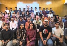 চবিতে ‘সিভিকপালস : ডিজিটাল অধিকার ও যুব নেতৃত্ব’ বিষয়ে কর্মশালা