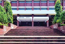 বিদ্যুৎ বিভ্রাটেও বন্ধ হবে না পড়াশোনা