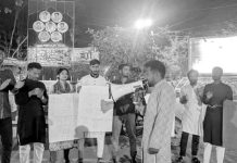 ধর্ষণ ও সহিংসতার প্রতিবাদে চবিতে অবস্থান কর্মসূচি সর্বোচ্চ শাস্তির দাবি