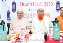 বিভিন্ন সংগঠনের ইফতার মাহফিল