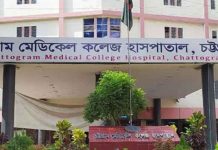 চট্টগ্রামে দুই শিশুর শরীরে হাম