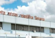 চট্টগ্রাম বিমানবন্দরের আরও ৭ আন্তর্জাতিক ফ্লাইট বাতিল